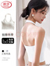 浪莎掛脖吊帶背心女2025春夏新款內(nèi)搭帶胸墊美背內(nèi)衣文胸一體打底上衣 曬單實(shí)拍圖