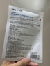 維邦樂(lè )醫用冷敷貼面膜械字號補水皮膚屏障修復醫美重組膠原蛋白敷料3盒 曬單實(shí)拍圖