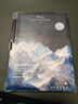 卡歐丹 適用文石T10C保護套雪山風(fēng)景BOOX T10C墨水屏電子書(shū)閱讀器防摔硅膠氣囊boox文石t10c透明殼 穆山-鏤空-氣囊-帶筆槽 【Boox Nova Air/AirS/AirC】 曬單實(shí)拍圖