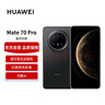 華為 Mate 70 Pro 12GB+512GB曜石黑鴻蒙AI 紅楓原色影像 超可靠玄武架構【贈話(huà)費券】 曬單實(shí)拍圖