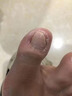 【香港大藥坊】指甲貼正品專(zhuān)用貼植物萃取腳趾手指甲專(zhuān)用 1盒【體驗款】 10貼 曬單實(shí)拍圖