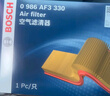 博世（BOSCH）汽車(chē)空氣濾芯濾清器格3330哈弗H6/H4/H2s/F5/F7/F7x/WEY VV5s/VV6 曬單實(shí)拍圖