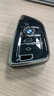 型勢力適用寶馬X3鑰匙套新寶馬X5 X1 X7 X2 X6刀鋒款X4專(zhuān)用汽車(chē)鑰匙包扣 寶馬B款刀鋒鋼琴黑單殼 曬單實(shí)拍圖