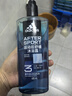 阿迪達斯 （adidas）男士沐浴露洗發(fā)水洗面奶三效合一 游泳去氯保濕 運動(dòng)后舒緩600ml  曬單實(shí)拍圖