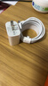 【官營(yíng)正品】蘋(píng)果17/16/15充電器頭40W/45W適配原裝正品快充套裝iPhone17/16proMax/Air 15數據線(xiàn) 【原盒封裝】蘋(píng)果45W閃充頭+2米編織快充線(xiàn) 曬單實(shí)拍圖