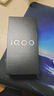 vivo iQOO Z10 Turbo Pro 16GB+512GB 燃 第四代驍龍8s 120W超快閃充 電競手機 國家補貼 曬單實(shí)拍圖