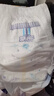 安兒樂(lè )（Anerle）小輕芯拉拉褲XXL56片(15kg以上) 超薄透氣【品牌直供 安心品質(zhì)】 曬單實(shí)拍圖