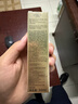 歐萊雅[花少同款]小金管防曬霜30ml戶外高倍隔離霜護(hù)膚品生日禮物 曬單實(shí)拍圖