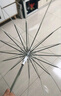 天瑋傘業(yè)（Tianwei umbrella）16骨透明傘纖維骨抗風(fēng)自動(dòng)純色POE傘簡(jiǎn)約純色便捷長(cháng)柄傘可定制 曬單實(shí)拍圖