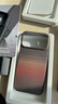 PITAKA適用蘋果iPhone17ProMax手機(jī)殼相機(jī)按鍵全包磁吸凱夫拉芳綸碳纖維紋裸機(jī)手感編織高級(jí)感保護(hù)套日落 曬單實(shí)拍圖