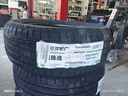 玲瓏輪胎235/55R18 104V SUV汽車(chē)輪胎 玲瓏臻選 SD 適配瑞虎8/比亞迪S7 曬單實(shí)拍圖