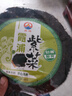 無(wú)沙免洗紫菜獨立包裝沖泡即食紫菜蝦皮蛋花湯 福建特產(chǎn)海產(chǎn)干貨 紫菜10g*10包 曬單實(shí)拍圖