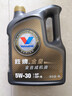 勝牌（VALVOLINE）金皇經(jīng)典版 全合成機油 發(fā)動(dòng)機潤滑油 5W-30 SP級 GF-6 4L 曬單實(shí)拍圖