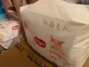 好奇（Huggies）軟萌星人柯基褲拉拉褲XXL26片(15kg以上)尿不濕【軟糯貼貼】 曬單實(shí)拍圖