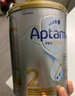 愛他美（Aptamil）白金澳洲版 較大嬰兒配方奶粉 2段(6-12月) 900g 澳洲白金 曬單實拍圖
