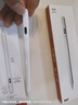 愛(ài)國者蘋(píng)果專(zhuān)用電容筆apple pencil防誤觸一代2代顯示電量觸屏筆pro平板air手寫(xiě)筆平替ipad觸控筆繪畫(huà)筆 2018年以后蘋(píng)果平板專(zhuān)用 曬單實(shí)拍圖