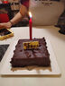 廿一客（21cake） 布萊克堅果巧克力生日蛋糕  生日禮物同城配送當日送達 曬單實(shí)拍圖
