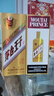 茅臺（MOUTAI）金王子53度500ml 6瓶整箱醬香型白酒中秋送禮宴請京東快遞發(fā)貨 53度 500mL 6瓶 曬單實(shí)拍圖