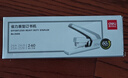 得力（deli）【超級爆款】60頁(yè)省力厚層大訂書(shū)機/訂書(shū)器 適配23/6~23/10訂書(shū)釘 白色0465 曬單實(shí)拍圖