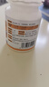 寵萊克(MEOWANLIKE)舒心片 寵物輔酶q10護心犬用保護心臟肥貓狗醫心Ql0 曬單實(shí)拍圖