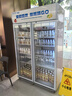 雪花展示柜冷藏保鮮柜大容量飲料柜冰柜商用超市玻璃門(mén)冰箱立式啤酒柜 風(fēng)直冷丨雙門(mén)上機丨一級能效 曬單實(shí)拍圖