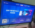 4K 王牌【補貼30%】新品4K液晶電視機超高清智能語(yǔ)音護眼彩電網(wǎng)絡(luò )客廳家用無(wú)線(xiàn)投屏平板電視WiFi電視批發(fā) 100LED超清護眼語(yǔ)音版【147cmX84cm】 曬單實(shí)拍圖