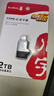 川宇USB-C3.0高速TF卡讀卡器Type-c 單反相機存儲卡行車(chē)記錄儀無(wú)人機電腦蘋(píng)果15手機內存卡迷你讀卡器 曬單實(shí)拍圖