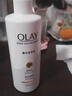 OLAY超白瓶美白身體乳煙酰胺提亮260g*3夏季輕薄滋潤補水保濕潤膚男女 曬單實(shí)拍圖