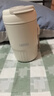 膳魔師保溫杯吸管杯奶茶咖啡杯簡(jiǎn)約直飲桌面杯TCND 蛋撻杯奶油白 500ml 曬單實(shí)拍圖