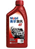 美孚（Mobil）美孚旋風(fēng)4T 摩托車(chē)機油 四沖程摩托車(chē)機油 10W-40 SF級 1L 曬單實(shí)拍圖
