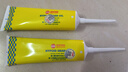 SYM三陽(yáng)哈士奇ADV150 DRG黑曼巴MMBCU158蜂鳥(niǎo)CLBCU125變速箱齒輪油 黃瓶110毫升2支 曬單實(shí)拍圖