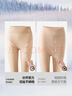 蕉下光腿神器連褲襪打底褲女士秋冬季絲襪加絨瑜伽褲肉色裸感 不掉襠 曬單實(shí)拍圖