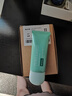 植物清盈凈濁美白隔離霜防曬霜3支裝SPF30 節(jié)日禮物 曬單實(shí)拍圖