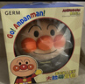 GERM面包超人兒童背包幼兒園書(shū)包超輕大容量出游萌包送禮 海鹽紅豆 曬單實(shí)拍圖