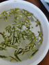 竹葉青綠茶 峨眉山2025明前茶 特級50g*2伴手禮 四川名片熊貓禮盒15008  曬單實(shí)拍圖