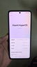 小米（MI）Redmi Note 14 Pro 12+256 子夜黑 天璣7300-Ultra 抗摔金剛架構 小米5G手機【贈話(huà)費券】國家補貼 曬單實(shí)拍圖
