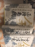 金朝往事系列 貫穿金朝120年大歷史：女真崛起 吞遼滅宋 帝王氣概 金朝興盛 危機四伏 披肝瀝膽 曬單實(shí)拍圖