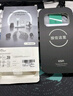 億色適用iphone17pro/17promax鏡頭膜 蘋(píng)果17pro/17promax后置鏡頭攝像頭蓋獨立分體高清不頂殼-透明 曬單實(shí)拍圖