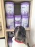 雀巢（Nestle）【超值加量裝】新品 超啟能恩適度水解配方奶粉3段12-36月850g 曬單實(shí)拍圖