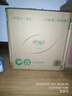 心相印卷紙 茶語(yǔ)有芯4層200g*27卷衛生紙巾 高克重卷筒紙 整箱 曬單實(shí)拍圖