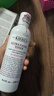 科顏氏（Kiehl's）高保濕霜150ml補(bǔ)充裝保濕乳液護(hù)膚品禮盒 生日禮物 曬單實(shí)拍圖