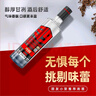 光良 數據瓶39 濃香型白酒 42度 500ml*6瓶 整箱裝  曬單實(shí)拍圖