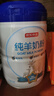 京東京造 純羊奶粉800g 0蔗糖高鈣高蛋白成人中老年送禮 曬單實(shí)拍圖