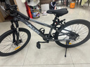 喜德盛青少年山地自行車(chē)2025款北極星PRO鋁合金車(chē)架7速 星空灰 24英寸 曬單實(shí)拍圖