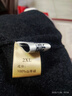 恒源祥高端100%純山羊絨中年男士加厚保暖半高領(lǐng)純色羊絨打底衫套頭毛衣 時(shí)尚灰【禮盒包裝】 加厚 2XL /180【建議160-180斤】 曬單實(shí)拍圖