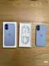 Apple/蘋果 iPhone 17 256GB 青霧藍色 支持移動聯通電信5G 雙卡雙待手機 曬單實拍圖