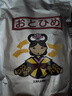 日清丸紅飼料熱帶魚(yú)燈魚(yú)斗魚(yú)孔雀魚(yú)金魚(yú)慈鯛魚(yú)苗B1B2C1S1日本品牌 左下角進(jìn)店 EP2型號（500克） 曬單實(shí)拍圖