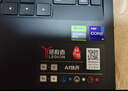 聯(lián)想拯救者Y7000P 2025 AI元啟游戲筆記本電腦(i9-14900HX 16G 1T RTX5070 2.5K 240Hz 黑)國家補(bǔ)貼20% 曬單實(shí)拍圖