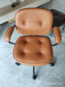 宜家（IKEA）阿勒夫耶正品人體工學(xué)椅辦公椅真皮電腦椅商務(wù)老板椅家用休閑椅 金棕色(真皮) 曬單實(shí)拍圖