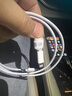 固質(zhì)蘋(píng)果數據線(xiàn)適配充電線(xiàn)快充手機線(xiàn)iPhone14/13/12Pro Max/XR/Xs/11/8手機ipadpro/air2平板車(chē)載 【官配正品】USB-lightning-蘋(píng)果1米線(xiàn) 快充不傷機 曬單實(shí)拍圖